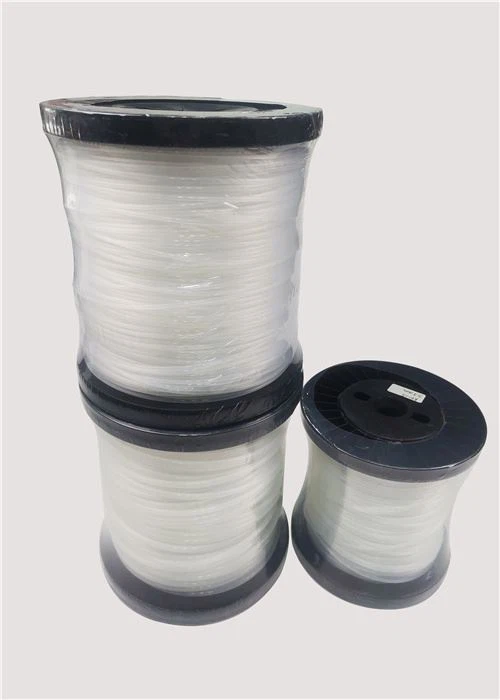 Taman Pagar Nylon